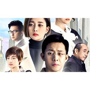 《鸡毛飞上天》全55集超清国语中字合集[MP4/93.67GB]百度云网盘下载