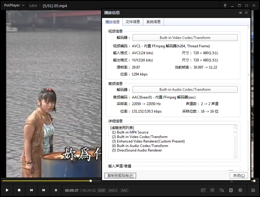 日本动漫《超星神/格兰赛沙》全51集国语配音合集[MP4/8.11GB]百度云网盘下载