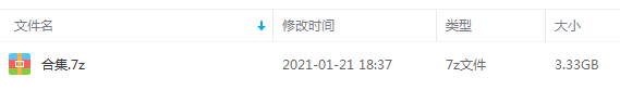 屠洪刚(1987-2019)11张专辑歌曲全合集[FLAC/MP3/3.33GB]百度云网盘下载