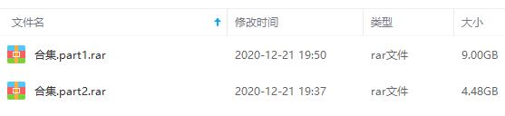 酒井法子/Noriko Sakai19张CD无损歌曲合集[WAV/13.48GB]百度云网盘下载