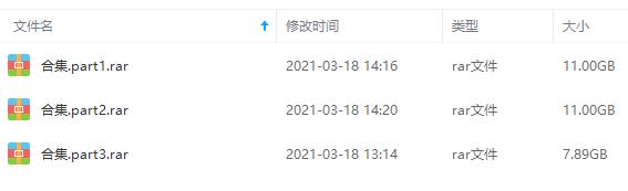 古龙武侠剧《名剑风流(1979)》夏雨版全45集粤语无字[TS/29.89GB]百度云网盘下载