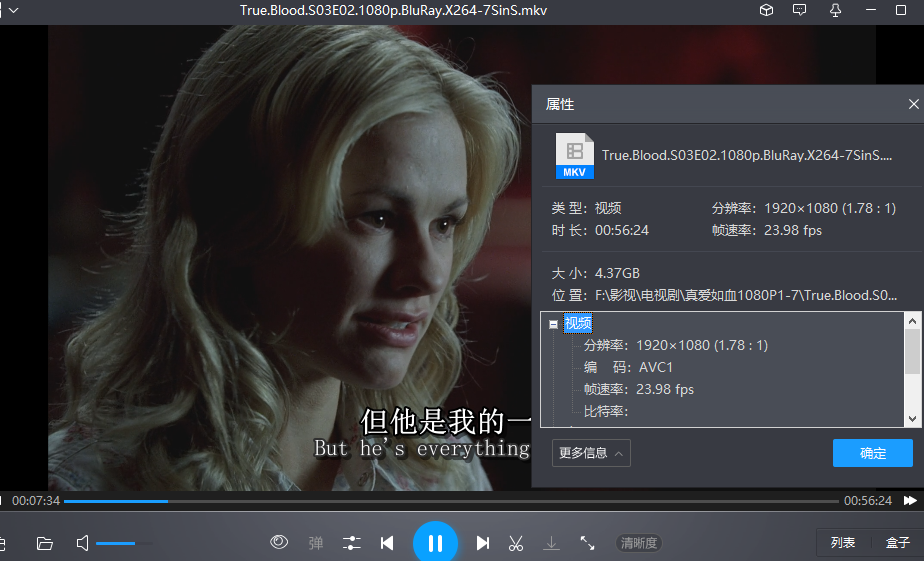 美剧《真爱如血》全七季80集高清英语外挂中字[MKV/324.96GB]百度云网盘下载