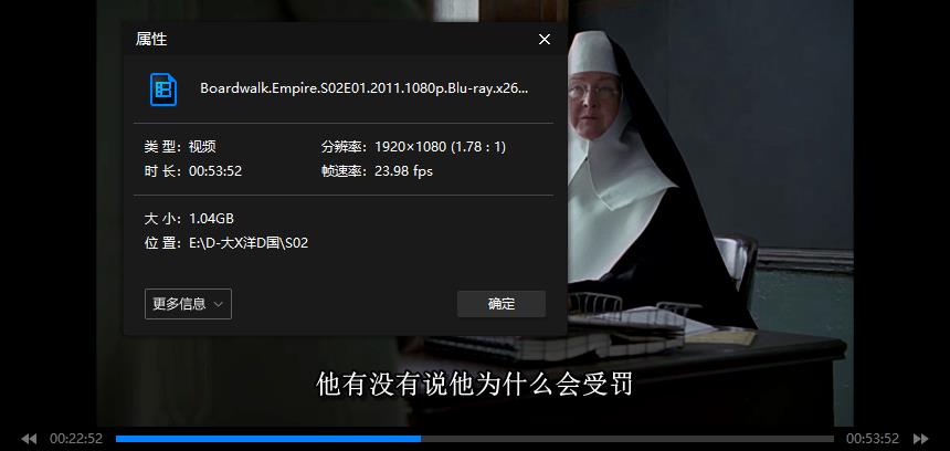 美剧《大西洋帝国/海滨帝国/Boardwalk Empire》全五季56集高清英语中字[MKV/62.24GB]百度云网盘下载