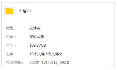美剧《越狱/Prison Break》全五季88集(含最后一越)高清英语中字合集[MP4/109.37GB]百度云网盘下载