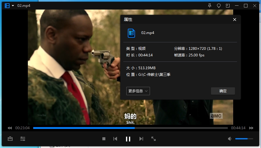 美剧《传教士/传道士/牧师/Preacher》全四季43集高清英语中字合集[MP4/25.85GB]百度云网盘下载