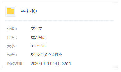 美剧《末日孤舰/The Last Ship》全五季56集高清英语中字合集[MP4/32.79GB]百度云网盘下载