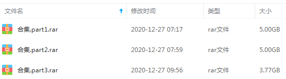 美剧《奥维尔号/The Orville》全两季26集高清英语中字合集[MP4/13.77GB]百度云网盘下载