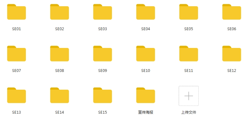 美剧《犯罪心理/Criminal minds》全15季322集高清英语中字合集[MKV/353.52GB]百度云网盘下载