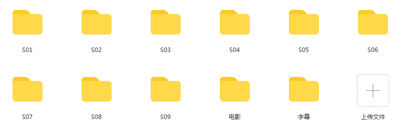 美剧《反恐24小时/24 Hours》全九季高清英语外挂中字合集[MKV/331.23GB]百度云网盘下载