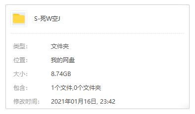 恐怖动画《死亡空间/Dead Space》系列两部坍塌+余波高清英语外挂中字[MKV/8.74GB]百度云网盘下载
