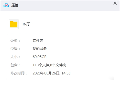 日本动漫《刃牙》系列合集国日双语中字[MKV/RMVB/69.95GB]百度云网盘下载