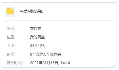 外语教学动画片《爱探险的朵拉/Dora the Explorer》英文版全8季+英文绘本+电影无字幕合集[AVI/PDF/34.94GB]百度云网盘下载