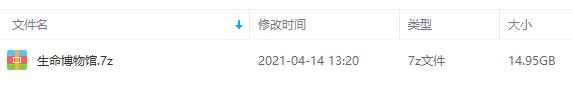 BBC纪录片《生命博物馆》全6集视频英语中字[MKV/14.95GB]百度云网盘下载