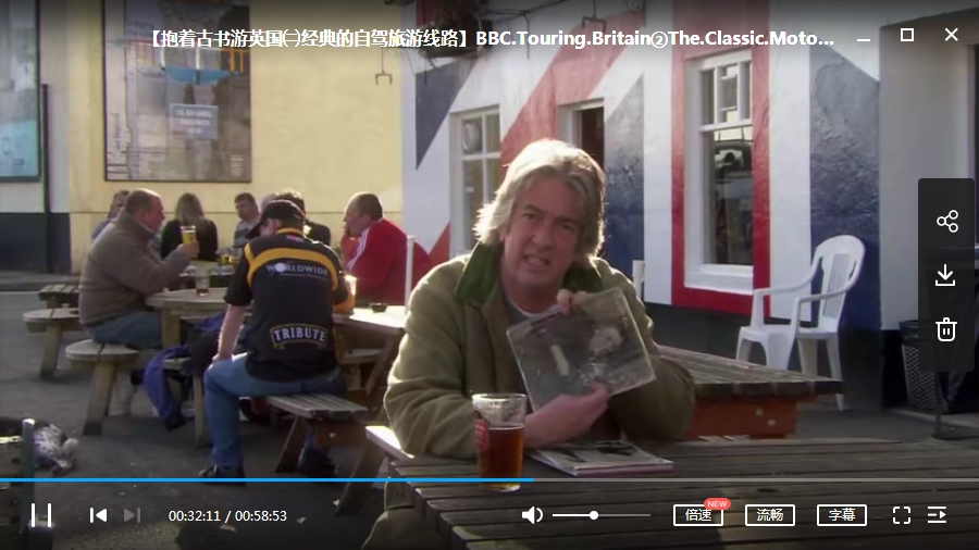 BBC纪录片《抱着古书游英国》视频2集英语外挂中字[MKV/3.45GB]百度云网盘下载