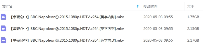 BBC纪录片《拿破仑》全3集视频英语中字[MKV/6.07GB]百度云网盘下载