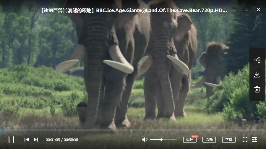 BBC纪录片《冰河巨兽》视频3集英语外挂中字[MP4/4.03GB]百度云网盘下载