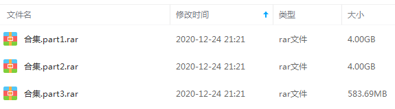 香港综艺《天下无敌奖门人(USA版)》全26期粤语无字合集[TS/8.57GB]百度云网盘下载