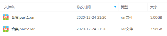 香港综艺《惊天动地奖门人(USA版)》全25期粤语无字合集[TS/8.98GB]百度云网盘下载