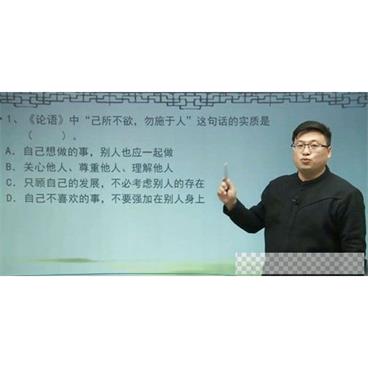 博新语文-郭新超小升初早培语文千题斩视频[MP4/2.55GB]百度云网盘下载