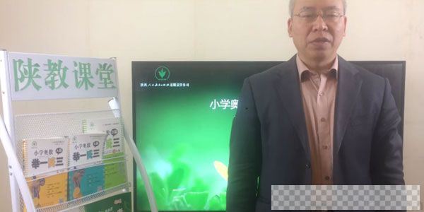 举一反三小学奥数三年级视频[MP4/17.62GB]百度云网盘下载
