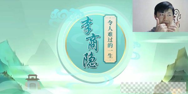 陈照-学而思2020年春季班小学三年级培优语文勤思在线视频[MP4/15.18GB]百度云网盘下载