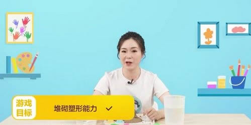 年糕妈妈早教盒子21月龄视频课件[MP4/1.40G]百度云网盘下载