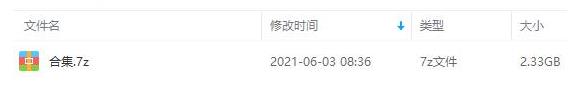 《中华儿歌珍藏集》[6CD]百度云网盘下载[FLAC/2.33GB]