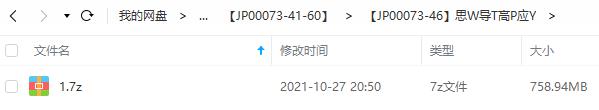 《思维导图高频应用21天线上训练营丨樊登》[视频MP4/PDF/758.94MB]带课件作业百度云网盘下载
