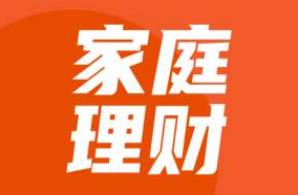 《简七：家庭理财的30个锦囊》[MP3/184.37MB]百度云网盘