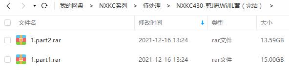 阿浪《剪辑思维训练营》[视频课程+素材]百度云网盘下载[28GB]