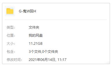 恐怖电影《鬼娃回魂/Chucky》系列7部(1988-2017)英语中字合集[MP4/11.21GB]百度云网盘下载