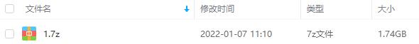 管涛大师课《读懂人民币》视频课程下载百度云网盘[MP4/PDF/1.74GB]