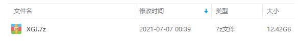 专辑《百年爱国金曲珍藏版》无损歌曲[6CD]百度云网盘下载[FLAC/2.17GB]