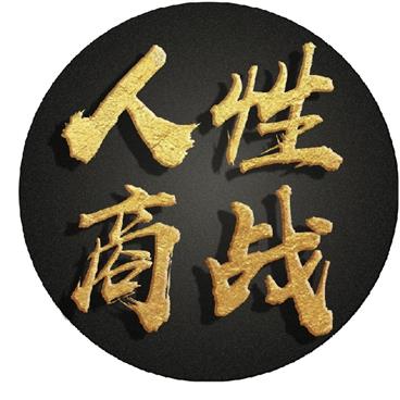 458条人性秘术有声小说_浮生播音_399集已完结_百度云网盘下载
