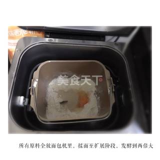 甜甜圈的做法步骤：2