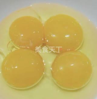 戚风蛋糕卷的做法步骤：3