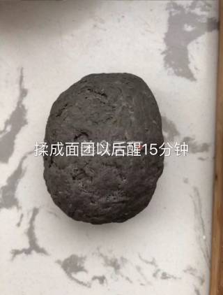 宝宝磨牙棒的做法步骤：2