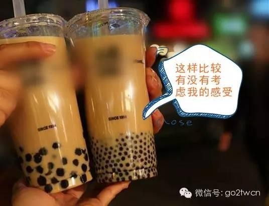 七里香=鸡屁股？脑洞大开的台湾词Gp.jpg