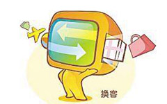 换客升级!我替人“交换技能”年赚15万