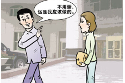 尊重人性,制度才有意义