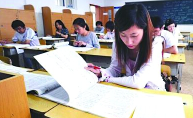 高考志愿:一个不太重要的选择