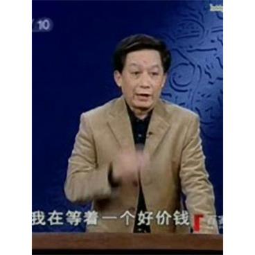 百家讲坛周国平系列