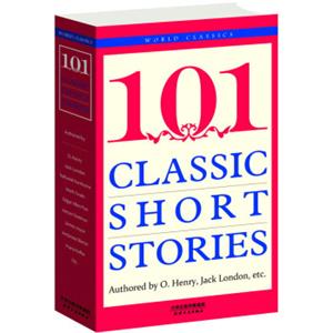 101ClassicShortStories：经典短篇小说101篇