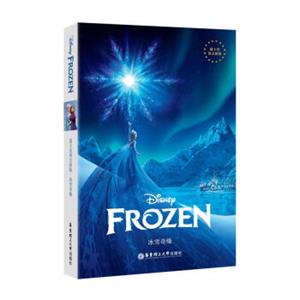 迪士尼英文原版·冰雪奇缘<strong>[Frozen]</strong>