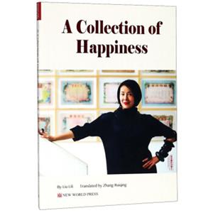 收藏幸福（英文版）<strong>[ACollectionofHappiness]</strong>