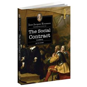 社会契约论（全英文原版）<strong>[TheSocialContract]</strong>