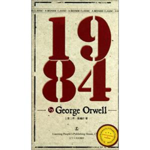 1984.000