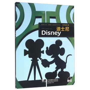 迪士尼（附mp3下载）<strong>[TheStoryOfDisney]</strong>