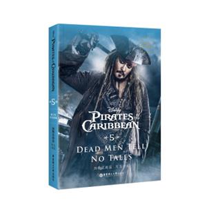 迪士尼英文原版.加勒比海盗5：死无对证<strong>[PiratesoftheCaribbean:DeadMenTellNoLies]</strong>