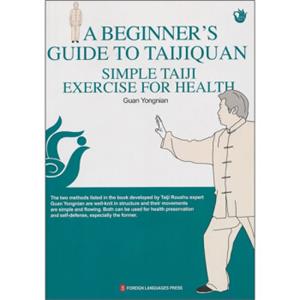 ABEGINNERISGUIDETOTAIJIQUAN-SIMPLETAIJIEXERCISEFORHEALTH
